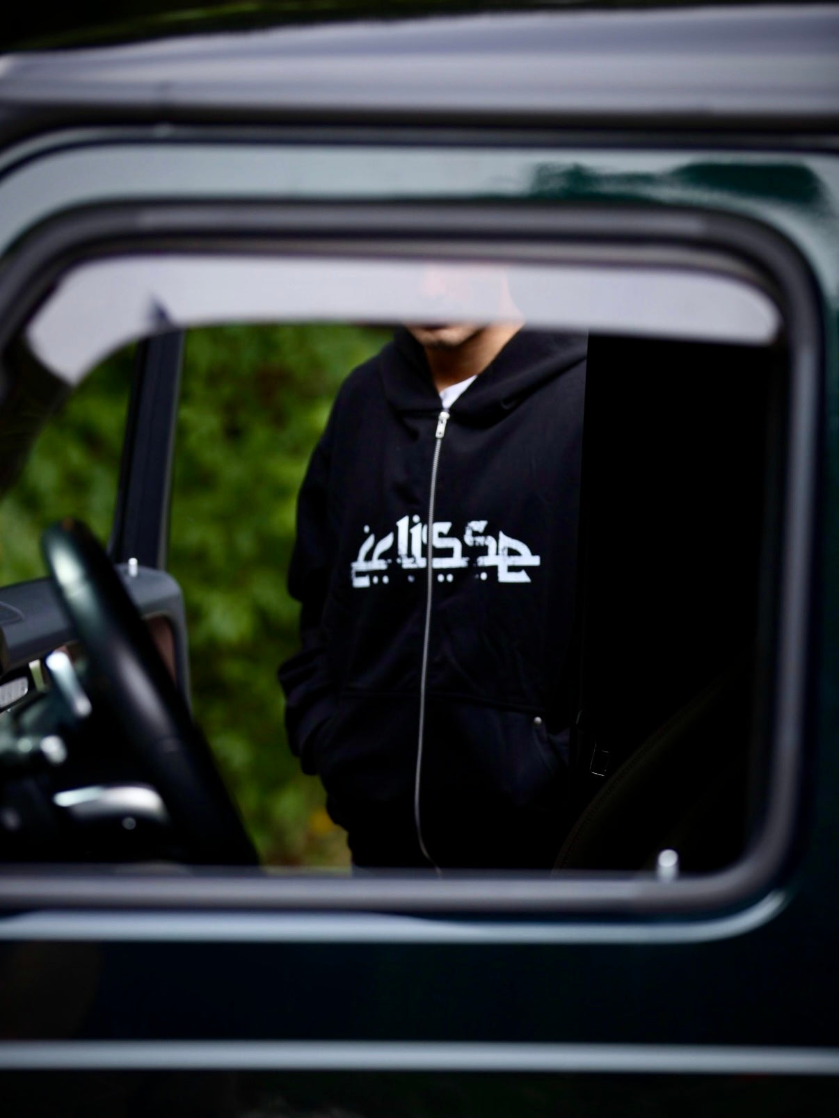 Cracked Zip Hoodie