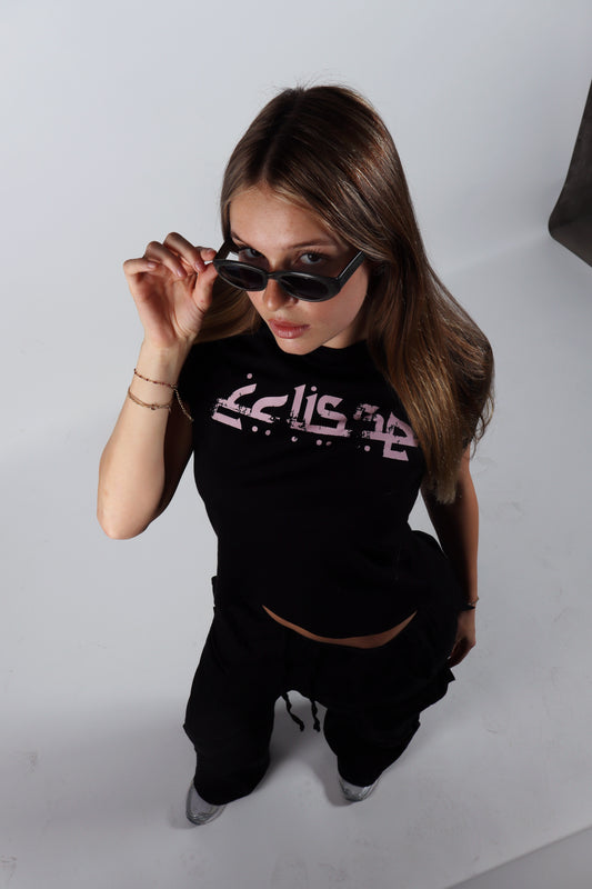 Cropped tee - Black